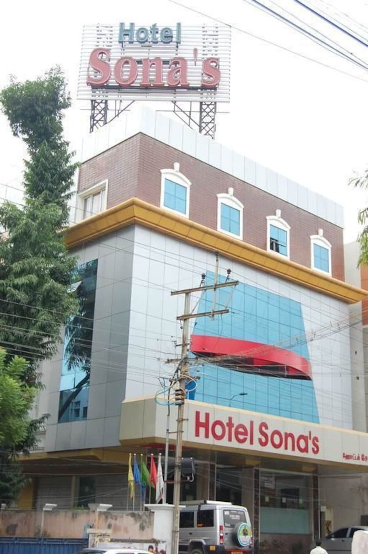 Hotel Sona'S Tiruchirappalli Buitenkant foto